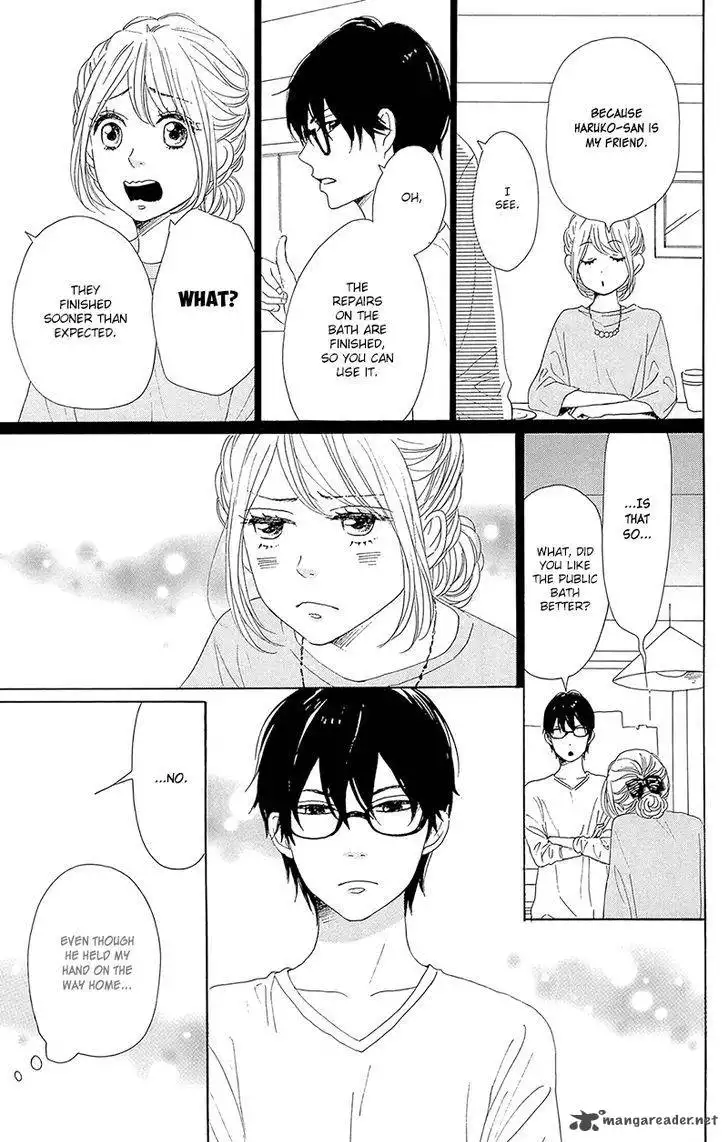 Dame na Watashi ni Koishite Kudasai Chapter 33 37